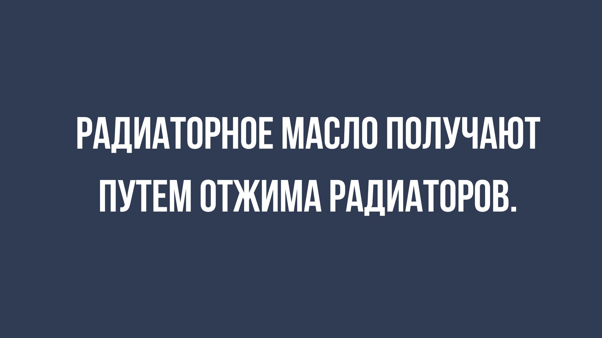 подборка фото приколов и юмора