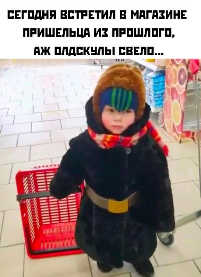 Прикольные картинки с надписями и фен дайсон