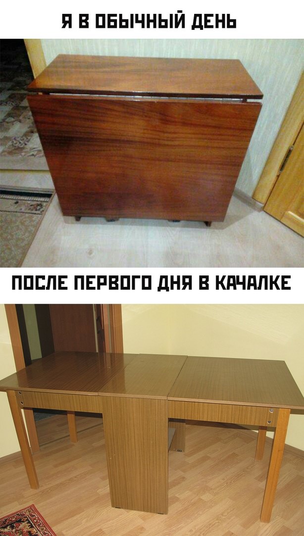 Прикольные картинки с надписями и фен дайсон