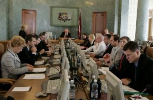 КМ [рассмотрит план] по спасению экономики