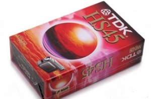 Мир прощается с [VHS]