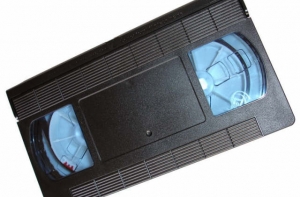 [Формат VHS] прекратил свое существование