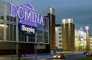В Риге снова [горит центр Domina ]
