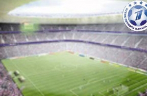 [Отменен] Кубок «Первого канала»-2009