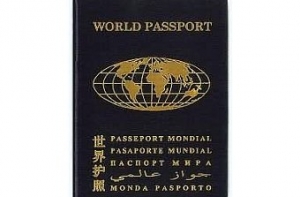 Белорусы поймали [гражданина мира]