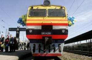 В Армении [шесть грузовых вагонов] сошли с рельсов