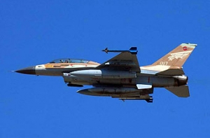 Израиль нанес [авиаудар по Газе]: 120 погибших