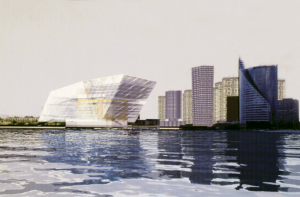 Магоне: «Строительство [концертного зала было заказом правительства»]