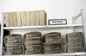 [Сокращается время работы] читальных залов ЛНБ