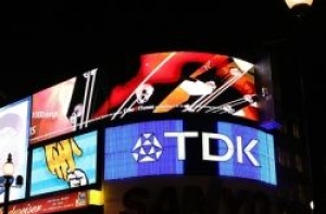 [TDK сокращает 26 тысяч рабочих мест] и закрывает 4 завода за границей