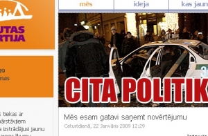 На сайте «народников» [появился провокационный баннер]