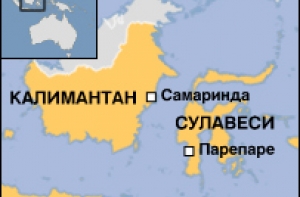 В Индонезии [утонул паром с 246 пассажирами]