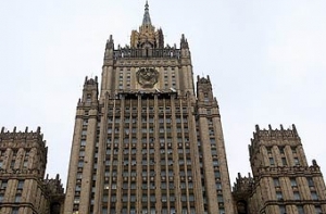 МИД России обвинил Латвию [в нарушении прав русскоязычных]