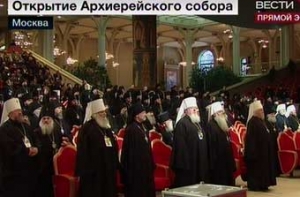 В Москве начались [выборы нового патриарха]