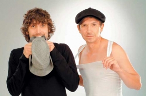 Программа [культурных мероприятий] на выходные