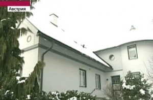 Австриец [выиграл в лотерею виллу], купив билет за 99 евро