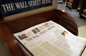 [Редакция The Wall Street Journal эвакуирована] из-за писем с белым порошком