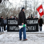 Нацболы провели пикет [в поддержку участников бунта 13 января]