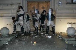 Действия полиции 13 января в Вецриге [признаны законными]