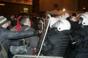 Сегодня состоится [митинг в поддержку участников беспорядков 13 января]