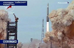 С Байконура запущен [российский военный спутник]