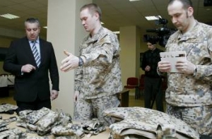 Национальные вооруженные силы [уволят 230 человек]