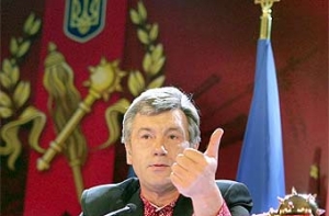 Чучело Ющенко [закидали ботинками]