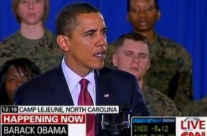 Барак Обама [выведет войска из Ирака] к концу 2011 года