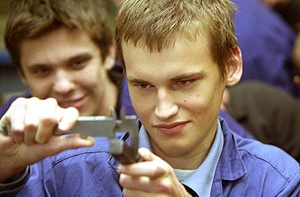 В марте [могут закрыть 21 ПТУ]