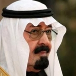 В Саудовской Аравии [женщина впервые включена в состав] правительства