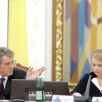 [Украинские послы расскажут миру] о «вранье» Тимошенко