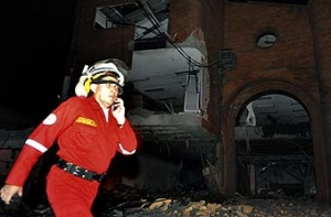 В результате взрыва [в Колумбии пострадали 36 человек]