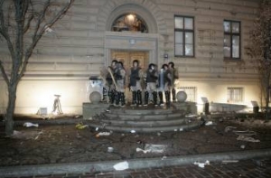 Военная полиция [получила награды за 13 января]