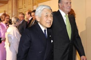 Японский император [не может забыть музей оккупации Латвии]