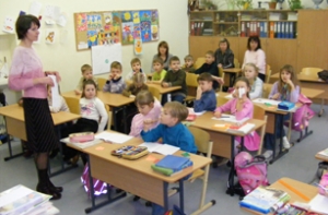 Режим экономии [больно ударит по русским школам]