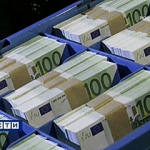 Средствами МВФ [«подлатали» бюджет]