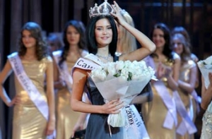 «Мисс Россия-2009» стала [София Рудьева из Санкт-Петербурга]
