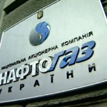 Неизвестные в масках [ворвались в здание «Нафтогаза»]