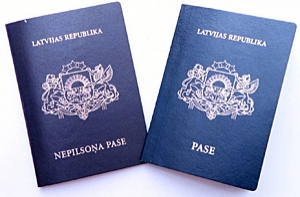 Совет Европы [вступился за неграждан]