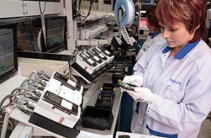 Корпорация Nokia [уволит 1700 человек]