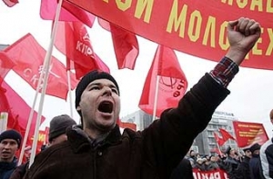 Четверть [россиян готова выйти на акции] протеста