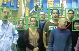 Рекламные конструкции [будут ловить взгляды прохожих]