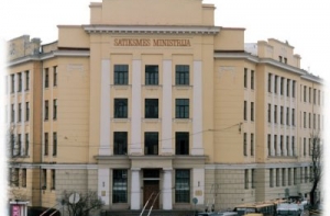 [Министром сообщения может] стать беспартийный кандидат