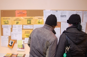 В апреле [число безработных может побить] рекорды