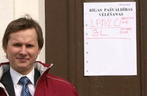 [Партии уже выстроились в очередь в ЦИК] на регистрацию списков