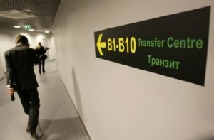 Число уехавших жителей Латвии [за год выросло на 57%]