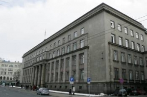 Правительство [обсудит бюджетные поправки]