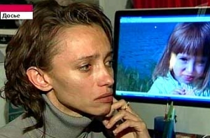 Венгерский суд выдал [Франции мать похищенной девочки]