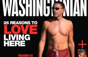 [Барак Обама оголил торс] для американского журнала (фото)