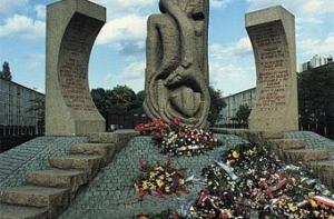 Во Франции [осквернен мемориал] жертвам Холокоста